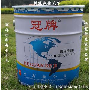 饮水设备油漆