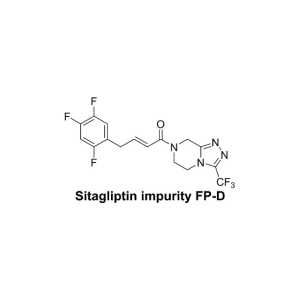 西格列汀杂质