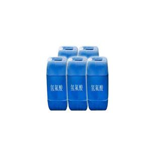 氢氟酸 ；稀氢氟酸；氟化氢