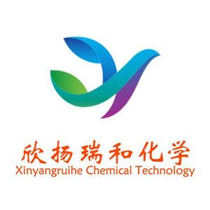 三氟化硼四氢呋喃络合物