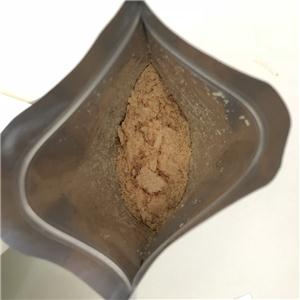 苯甲羟肟酸