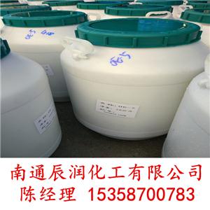 鲸蜡油醇聚醚;8065-81-4;鲸蜡油醇聚氧乙烯醚;CETOLETH