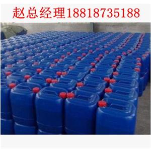 金属切削液防腐剂 金属切削油防腐剂