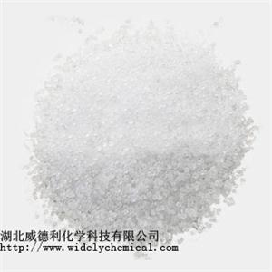 硫酸庆大霉素