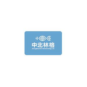 BCA Protein Assay Kit
