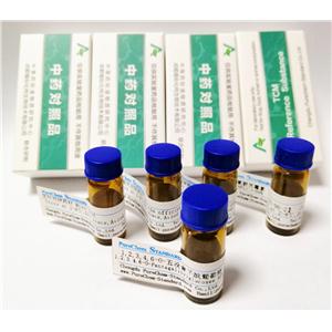 3,29-二苯甲酰基栝楼仁三醇