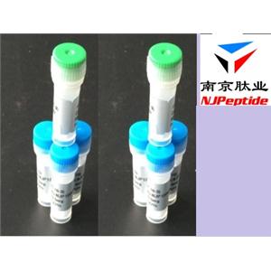 S-2-羟基-3-吲哚基丙酸