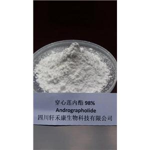 源头厂家供应：穿心莲提取物