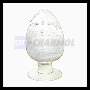 氧化型谷胱甘肽原料厂家