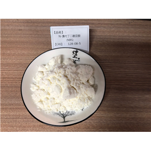N-溴代丁二酰亚胺NBS