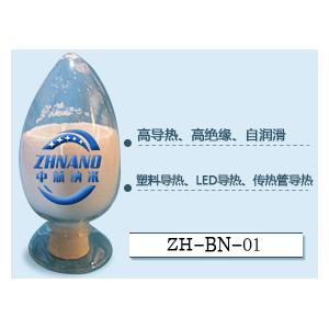 纳米氮化硼粉
