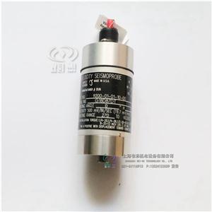 Bently速度传感器