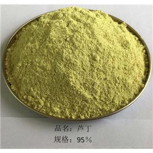 厂家供应：芦丁