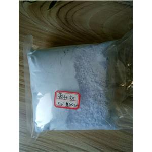 高纯氧化钕  氯化钕  醋酸钕  碳酸钕  各种稀土钕盐  山东厂家直销