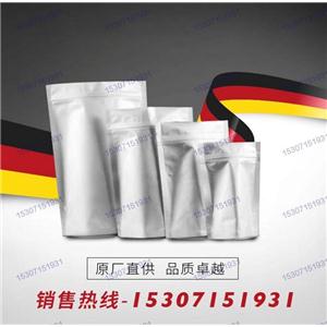 氟硅酸铵  六氟硅酸铵 氟硅化铵）