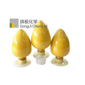 三氯化铁，六水合物（医药级）