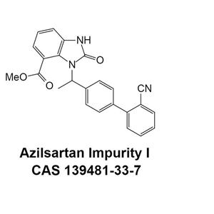阿齐沙坦杂质I