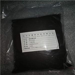 球形纳米氧化铜粉