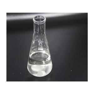 2-溴代异丁酸甲