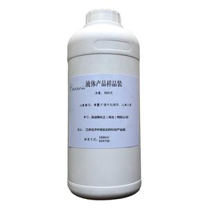 2'-氟乙酰苯