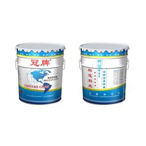 内墙防霉涂料