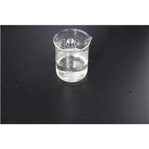 对甲氧基苯甲酰氯