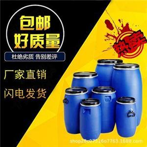 2-十一酮(2-Undecanone)