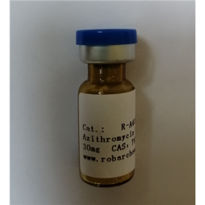 吗替麦考酚酯EP杂质B