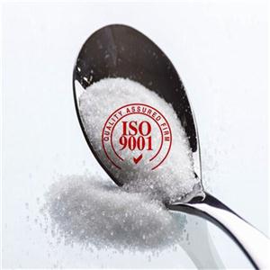 DL-精氨酸生产厂家