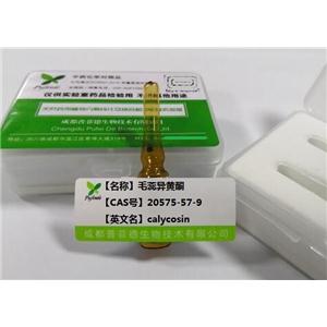 毛蕊异黄酮