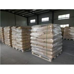 5-硝基糠醛二乙酯