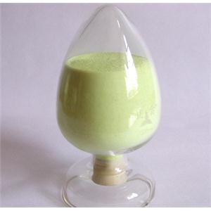 紫外线吸收剂UV531