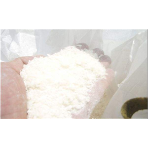 聚季铵盐-10