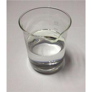 十二烷基三甲基硫酸甲酯铵