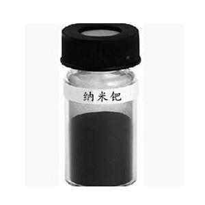 纳米钯粉；钯炭催化剂；钯碳