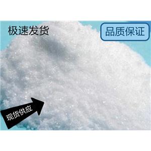 樟脑磺酸钠