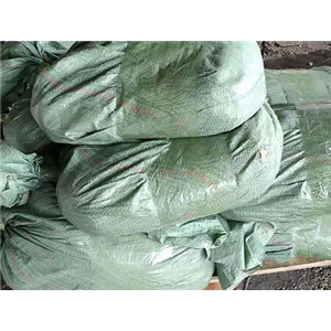 无水对羟基苯磺酸钠