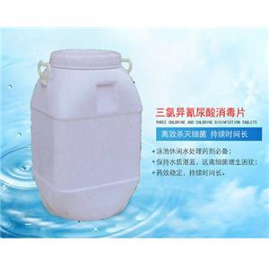次氯酸钙原料