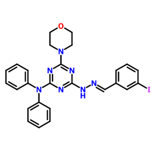 Vacuolin-1