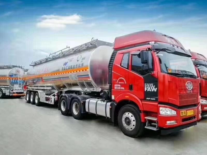 厂家长期供应桶装槽车环氧丙烷价格 厂家:淄博汇宝化工有限公司