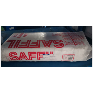 Saffil HA Bulk氧化铝散棉