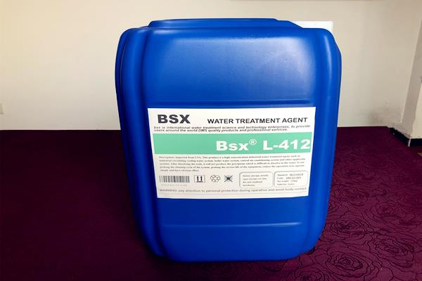 彬盛翔水处理L-412循环水高效化学清洗剂 彬盛翔水处理L-412循环水高效化学清洗剂