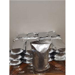 3-氨基苯甲酸乙酯甲基磺酸盐