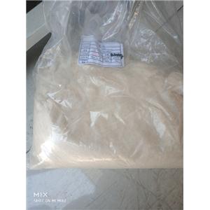 2,4,6-三氨基甲苯三盐酸盐