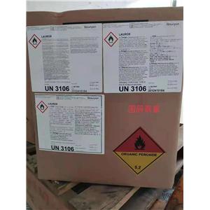 过氧化二月桂酰