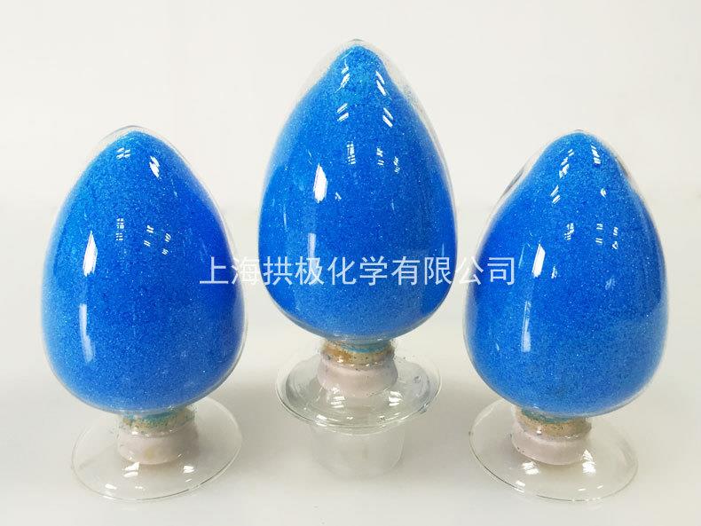 硫酸铜xiangqing