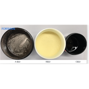 500度三元高温导电胶