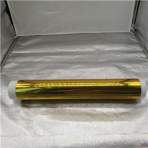 单面镀铝聚酰亚胺膜9601164-1 ㎡