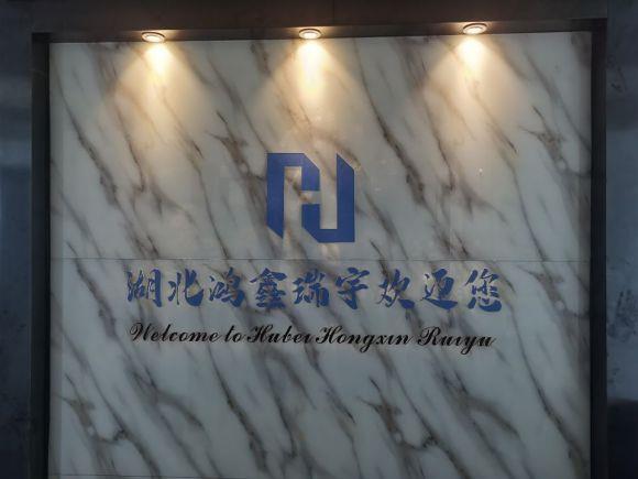 公司图片.jpg