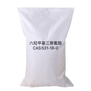 六羟甲基三聚氰胺